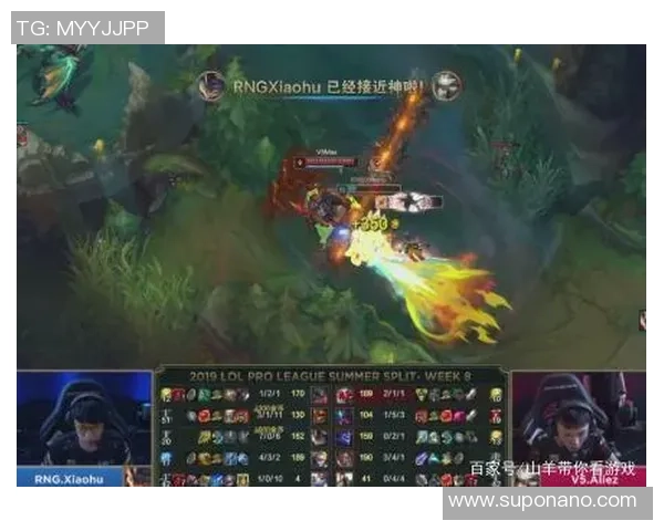 英雄联盟战队V5的战术解析与控制策略深度剖析